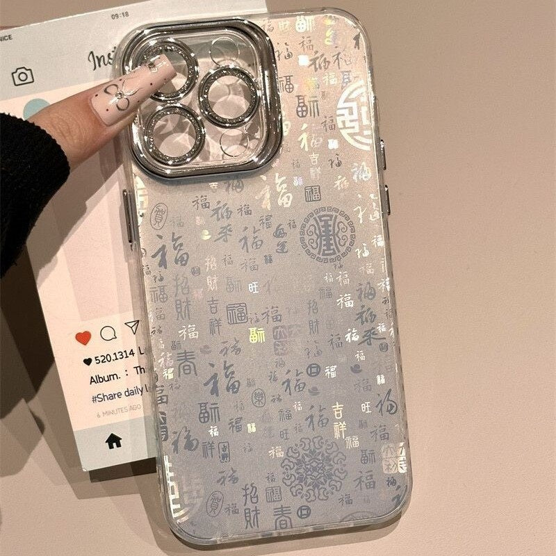 Suitable for Apple 16promax phone case iPhone 15, Baifu IMD laser 14, high-end 13, niche 12/11