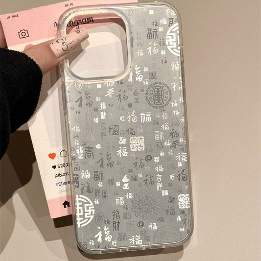 Suitable for Apple 16promax phone case iPhone 15, Baifu IMD laser 14, high-end 13, niche 12/11