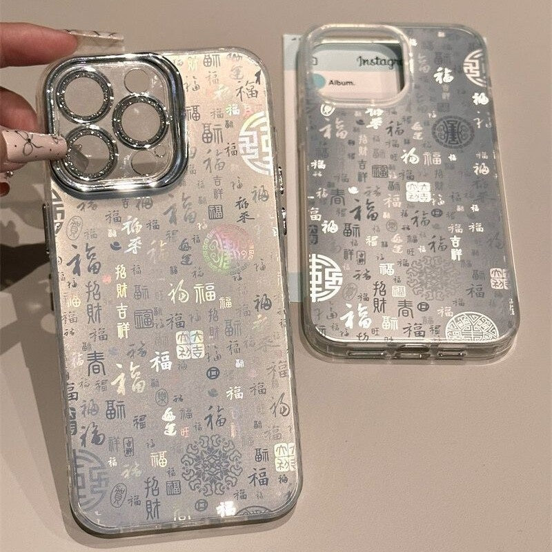 Suitable for Apple 16promax phone case iPhone 15, Baifu IMD laser 14, high-end 13, niche 12/11