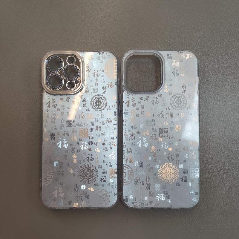 Suitable for Apple 16promax phone case iPhone 15, Baifu IMD laser 14, high-end 13, niche 12/11