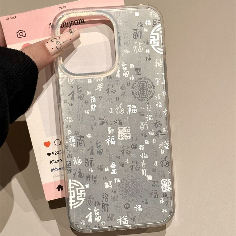 Suitable for Apple 16promax phone case iPhone 15, Baifu IMD laser 14, high-end 13, niche 12/11
