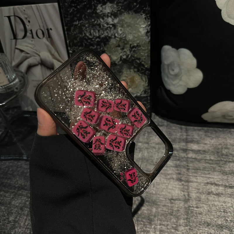 Advanced and Wealthy iPhone 15/16 Flowing Sand Phone Case 14 Pro Style Apple 13 Women 12 Pearl Bracelet
