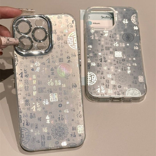 Suitable for Apple 16promax phone case iPhone 15, Baifu IMD laser 14, high-end 13, niche 12/11